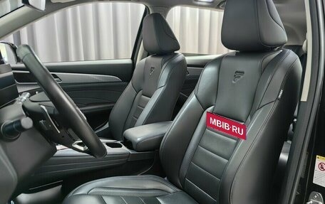 Haval F7 I, 2022 год, 1 878 000 рублей, 6 фотография