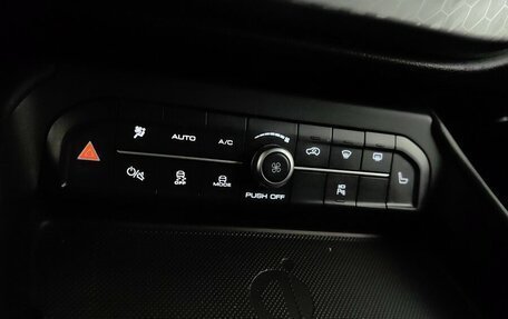 Haval F7 I, 2022 год, 1 878 000 рублей, 17 фотография