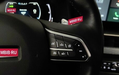 Haval F7 I, 2022 год, 1 878 000 рублей, 20 фотография