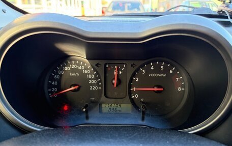 Nissan Note II рестайлинг, 2007 год, 460 000 рублей, 17 фотография