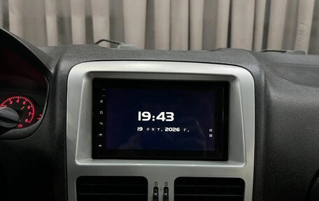 Chery Bonus (A13), 2012 год, 204 888 рублей, 9 фотография