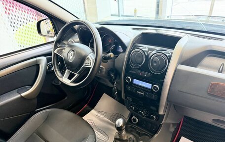 Renault Duster I рестайлинг, 2020 год, 1 519 000 рублей, 11 фотография