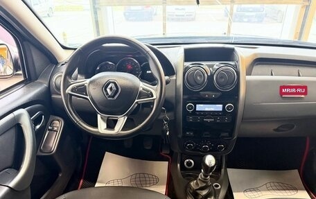 Renault Duster I рестайлинг, 2020 год, 1 519 000 рублей, 13 фотография
