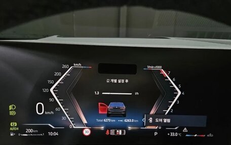 BMW 5 серия, 2026 год, 7 370 000 рублей, 6 фотография