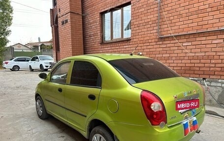 Chery QQ6 (S21), 2008 год, 105 000 рублей, 3 фотография