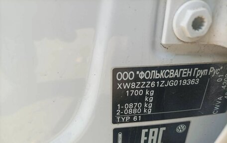 Volkswagen Polo VI (EU Market), 2017 год, 893 000 рублей, 7 фотография