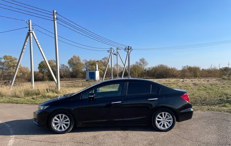Honda Civic IX, 2012 год, 1 199 000 рублей, 5 фотография