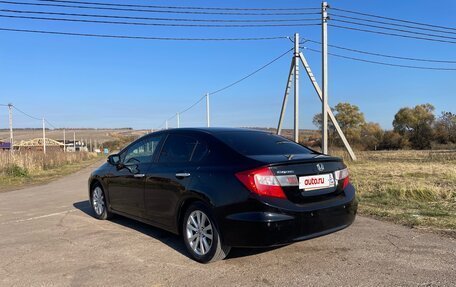 Honda Civic IX, 2012 год, 1 199 000 рублей, 3 фотография