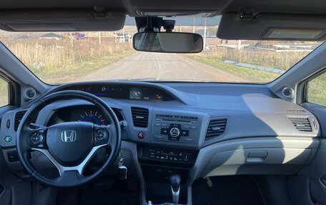 Honda Civic IX, 2012 год, 1 199 000 рублей, 6 фотография