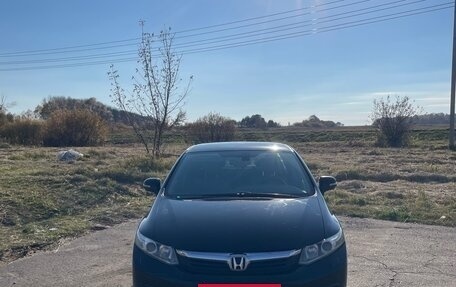 Honda Civic IX, 2012 год, 1 199 000 рублей, 4 фотография