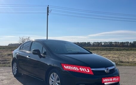 Honda Civic IX, 2012 год, 1 199 000 рублей, 2 фотография