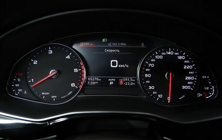 Audi Q8 I, 2020 год, 6 900 000 рублей, 16 фотография