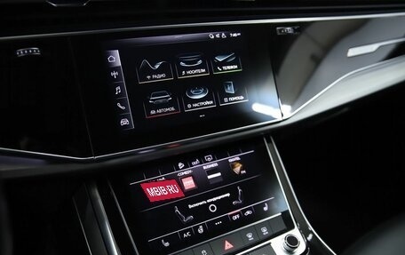 Audi Q8 I, 2020 год, 6 900 000 рублей, 13 фотография