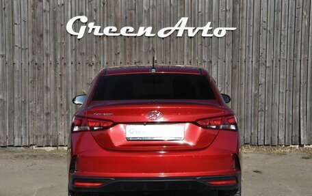Hyundai Solaris II рестайлинг, 2021 год, 1 360 000 рублей, 4 фотография