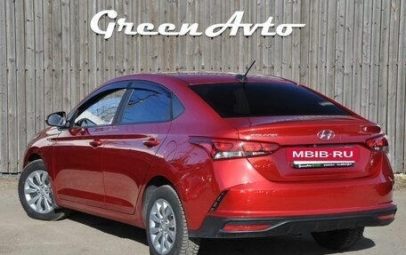 Hyundai Solaris II рестайлинг, 2021 год, 1 360 000 рублей, 3 фотография