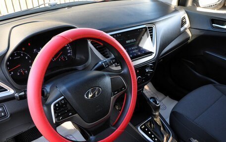 Hyundai Solaris II рестайлинг, 2021 год, 1 360 000 рублей, 9 фотография