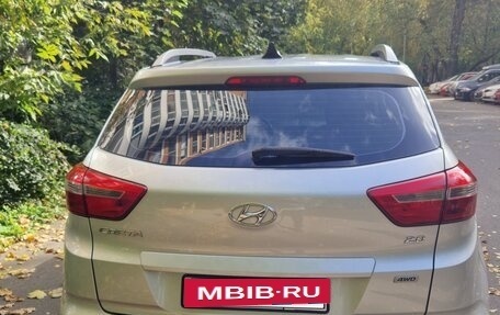 Hyundai Creta I рестайлинг, 2017 год, 1 780 000 рублей, 14 фотография