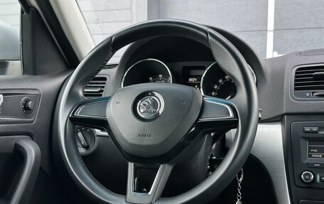 Skoda Yeti I рестайлинг, 2015 год, 1 159 000 рублей, 14 фотография