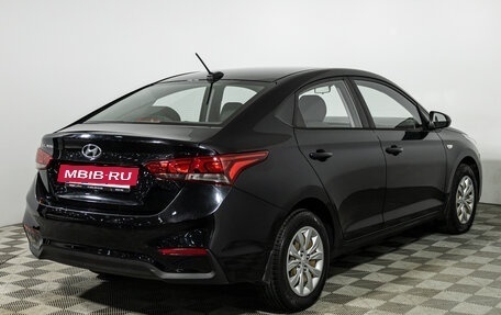 Hyundai Solaris II рестайлинг, 2018 год, 999 700 рублей, 5 фотография