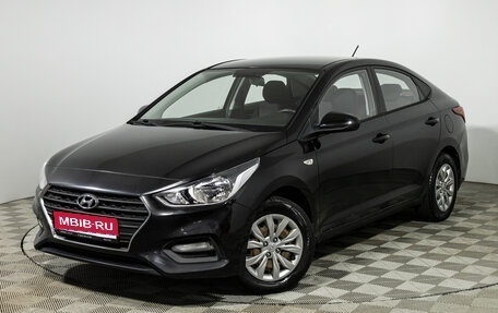 Hyundai Solaris II рестайлинг, 2018 год, 999 700 рублей, 1 фотография