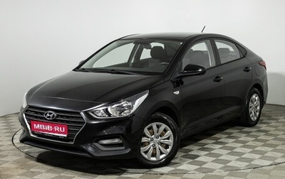 Hyundai Solaris II рестайлинг, 2018 год, 999 700 рублей, 1 фотография