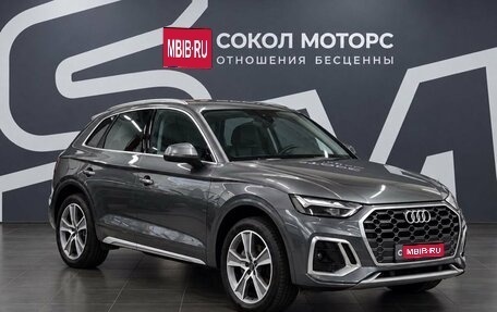 Audi Q5, 2023 год, 4 239 900 рублей, 1 фотография