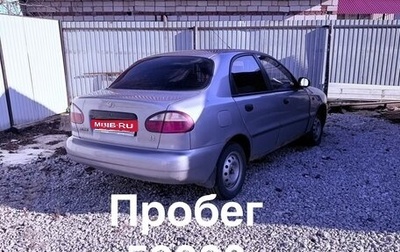 ЗАЗ Sens, 2008 год, 100 000 рублей, 1 фотография