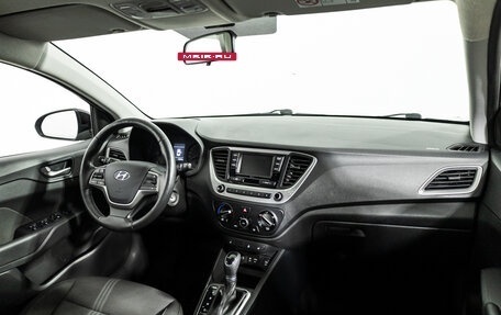 Hyundai Solaris II рестайлинг, 2018 год, 999 700 рублей, 9 фотография