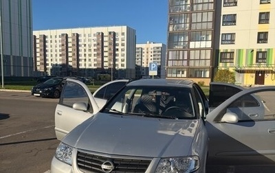 Nissan Almera Classic, 2006 год, 350 000 рублей, 1 фотография