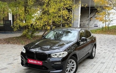 BMW X4, 2019 год, 3 800 000 рублей, 1 фотография