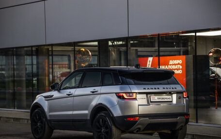 Land Rover Range Rover Evoque I, 2018 год, 2 299 000 рублей, 8 фотография