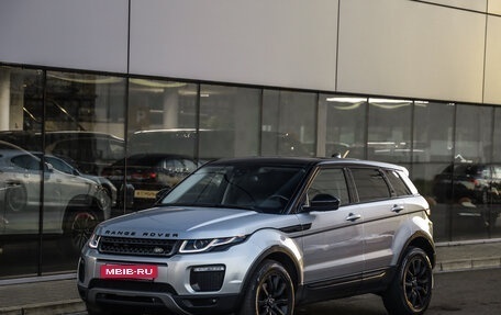 Land Rover Range Rover Evoque I, 2018 год, 2 299 000 рублей, 3 фотография