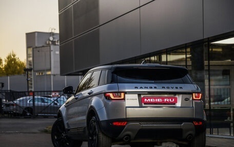 Land Rover Range Rover Evoque I, 2018 год, 2 299 000 рублей, 11 фотография