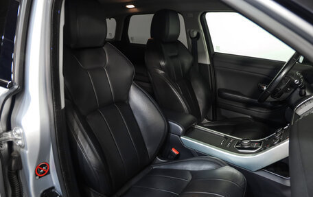 Land Rover Range Rover Evoque I, 2018 год, 2 299 000 рублей, 29 фотография