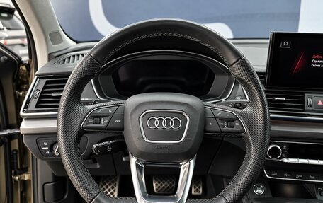 Audi Q5, 2023 год, 4 239 900 рублей, 8 фотография