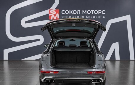 Audi Q5, 2023 год, 4 239 900 рублей, 5 фотография