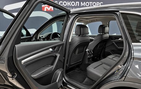 Audi Q5, 2023 год, 4 239 900 рублей, 10 фотография