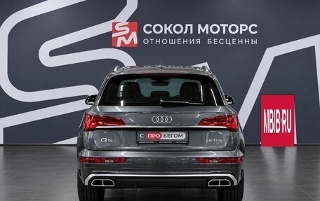 Audi Q5, 2023 год, 4 239 900 рублей, 4 фотография