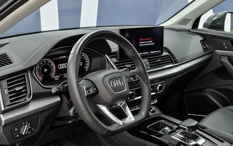 Audi Q5, 2023 год, 4 239 900 рублей, 9 фотография