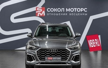 Audi Q5, 2023 год, 4 239 900 рублей, 2 фотография