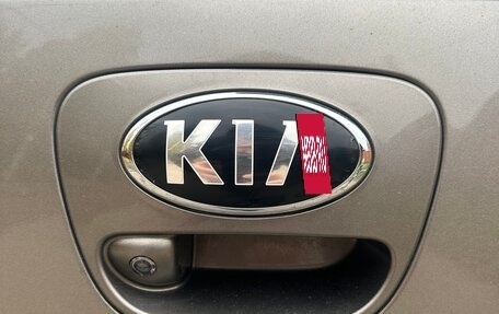 KIA Picanto III рестайлинг, 2018 год, 1 720 000 рублей, 9 фотография