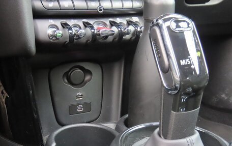 MINI Hatch, 2023 год, 2 310 001 рублей, 19 фотография