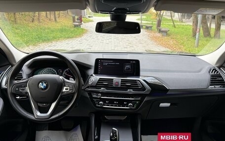 BMW X4, 2019 год, 3 800 000 рублей, 23 фотография