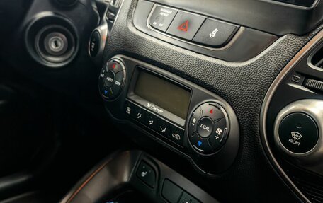 Hyundai ix35 I рестайлинг, 2014 год, 1 399 900 рублей, 14 фотография