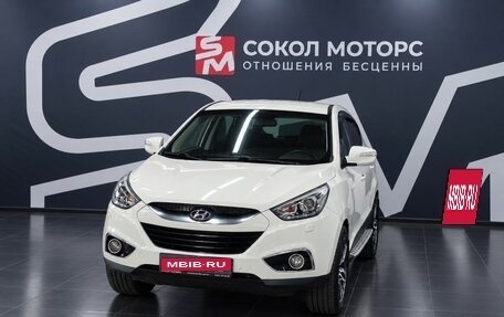 Hyundai ix35 I рестайлинг, 2014 год, 1 399 900 рублей, 4 фотография