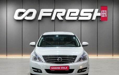Nissan Teana, 2011 год, 1 339 000 рублей, 2 фотография