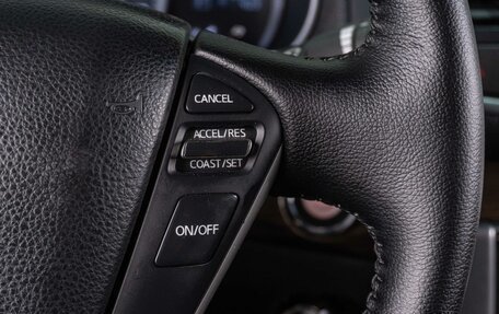 Nissan Teana, 2011 год, 1 339 000 рублей, 17 фотография