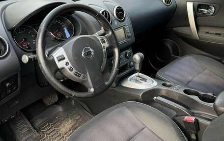 Nissan Qashqai, 2013 год, 1 150 000 рублей, 9 фотография