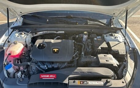 KIA K5, 2023 год, 2 350 000 рублей, 27 фотография