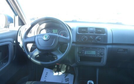 Skoda Fabia II, 2012 год, 655 000 рублей, 10 фотография